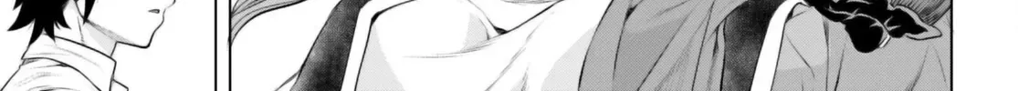 Being Able to Edit Skills in Another World I Gained OP Waifus Chapter 61 page 11 - 