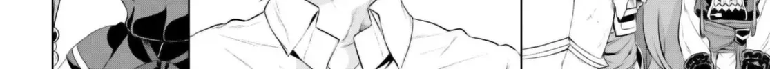Being Able to Edit Skills in Another World I Gained OP Waifus Chapter 61 page 17 - 