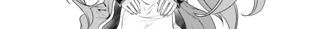 Being Able to Edit Skills in Another World I Gained OP Waifus Chapter 61 page 3 - 