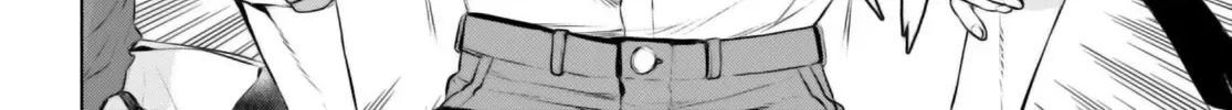 Being Able to Edit Skills in Another World I Gained OP Waifus Chapter 61 page 21 - 