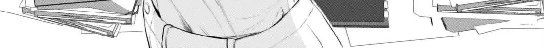 Being Able to Edit Skills in Another World I Gained OP Waifus Chapter 61 page 5 - 