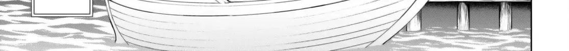 Being Able to Edit Skills in Another World I Gained OP Waifus Chapter 61 page 43 - 