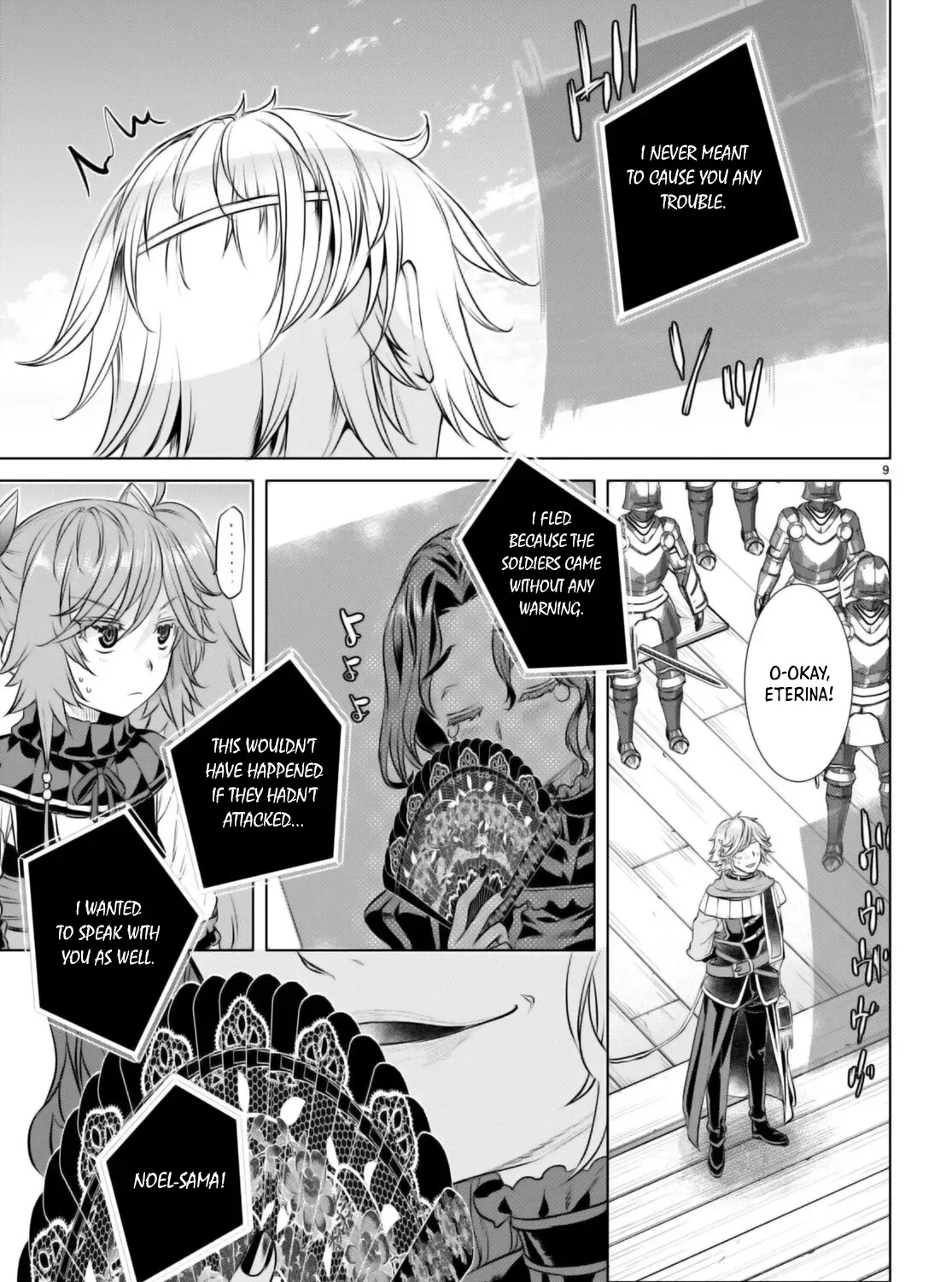 Being Able to Edit Skills in Another World I Gained OP Waifus Chapter 62 page 18 - 