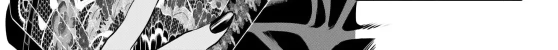 Being Able to Edit Skills in Another World I Gained OP Waifus Chapter 62 page 19 - 