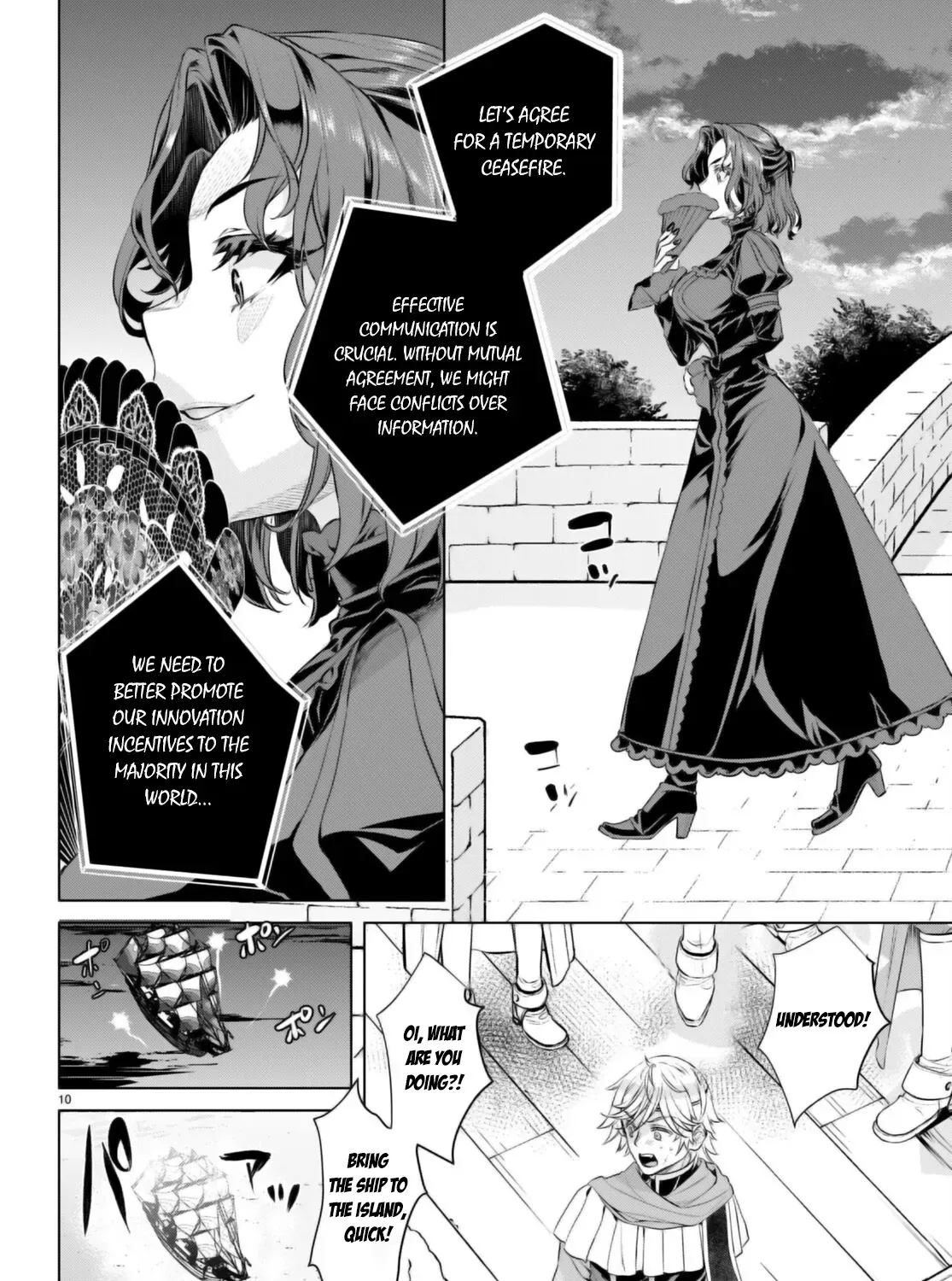 Being Able to Edit Skills in Another World I Gained OP Waifus Chapter 62 page 20 - 