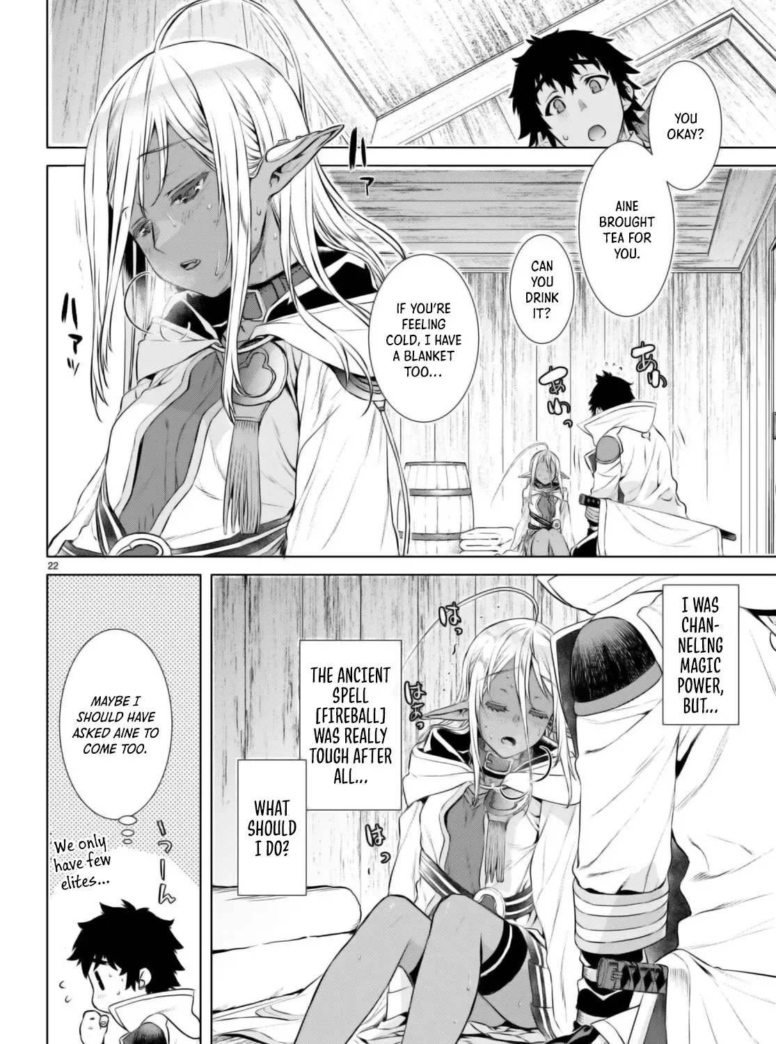 Being Able to Edit Skills in Another World I Gained OP Waifus Chapter 62 page 42 - 