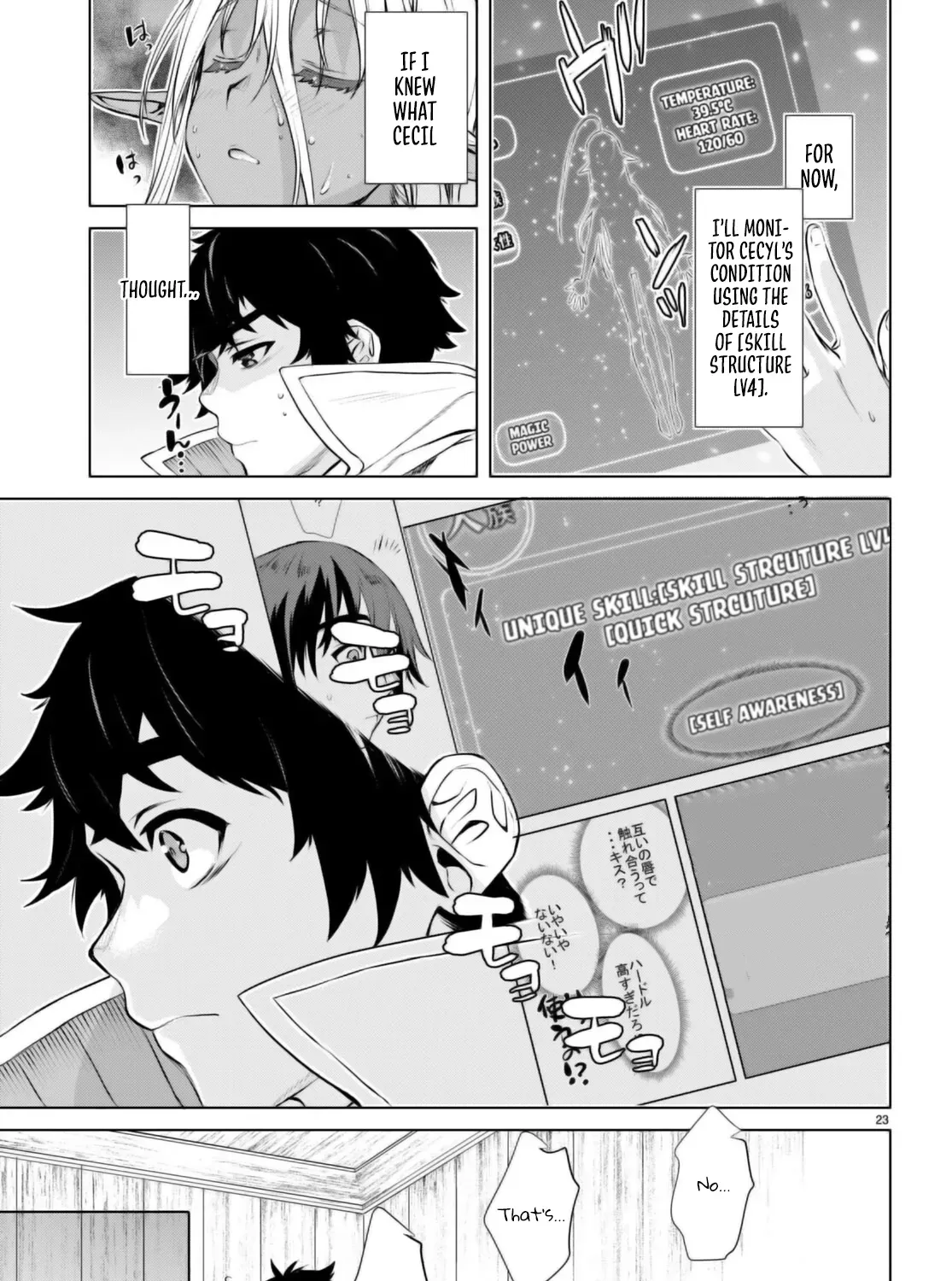 Being Able to Edit Skills in Another World I Gained OP Waifus Chapter 62 page 44 - 