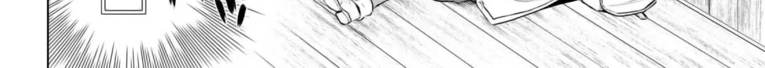 Being Able to Edit Skills in Another World I Gained OP Waifus Chapter 62 page 51 - 