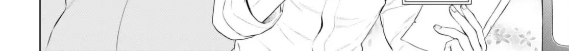 Being Able to Edit Skills in Another World I Gained OP Waifus Chapter 63 page 17 - 
