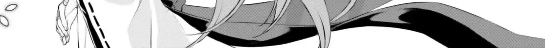 Being Able to Edit Skills in Another World I Gained OP Waifus Chapter 63 page 3 - 