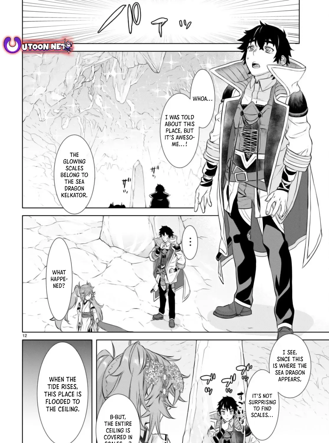 Being Able to Edit Skills in Another World I Gained OP Waifus Chapter 63 page 24 - 