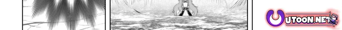 Being Able to Edit Skills in Another World I Gained OP Waifus Chapter 63 page 37 - 