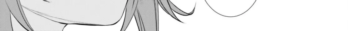 Being Able to Edit Skills in Another World I Gained OP Waifus Chapter 63 page 39 - 
