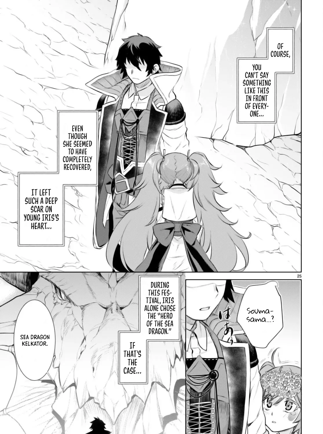 Being Able to Edit Skills in Another World I Gained OP Waifus Chapter 63 page 46 - 