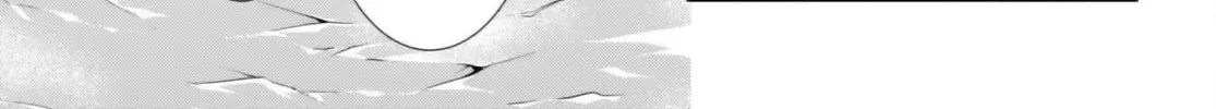 Being Able to Edit Skills in Another World I Gained OP Waifus Chapter 63 page 51 - 