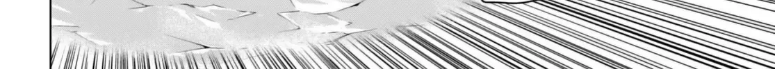 Being Able to Edit Skills in Another World I Gained OP Waifus Chapter 63 page 53 - 