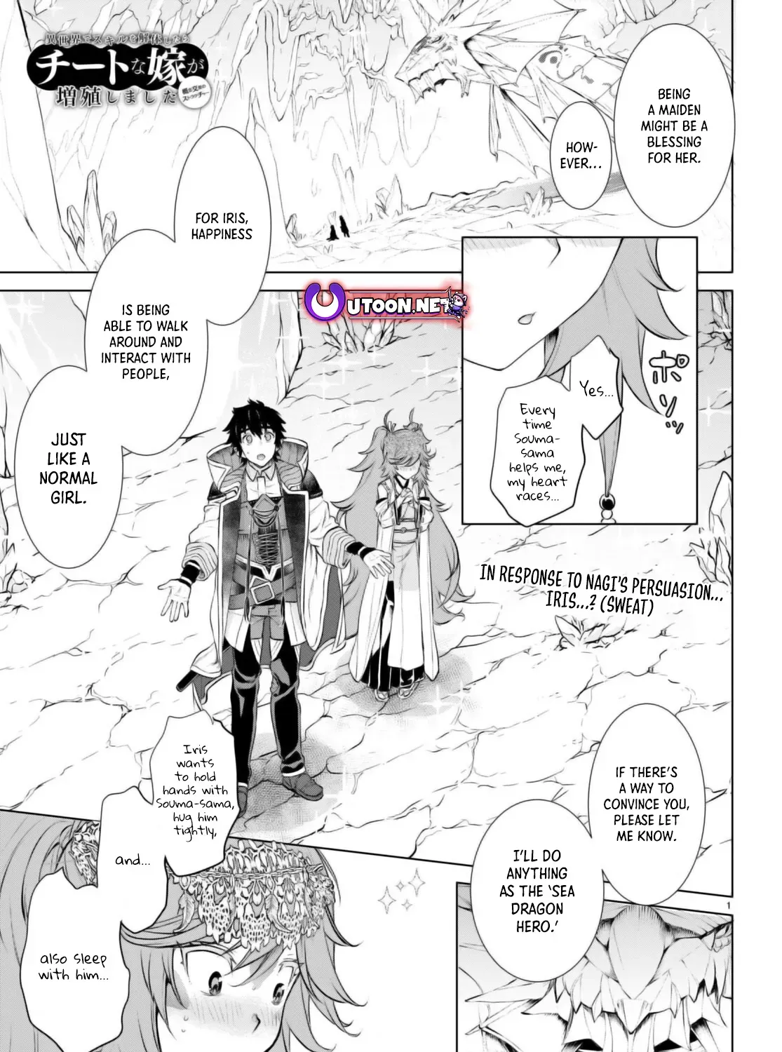 Being Able to Edit Skills in Another World I Gained OP Waifus Chapter 64 page 2 - 