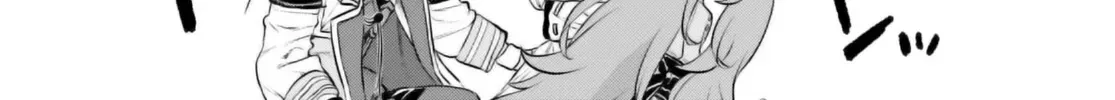 Being Able to Edit Skills in Another World I Gained OP Waifus Chapter 64 page 25 - 