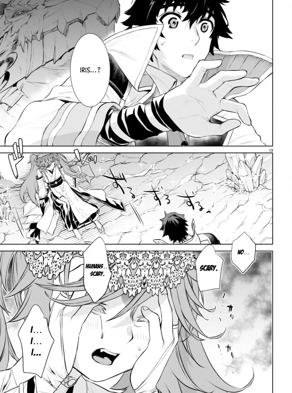 Being Able to Edit Skills in Another World I Gained OP Waifus Chapter 64 page 26 - 