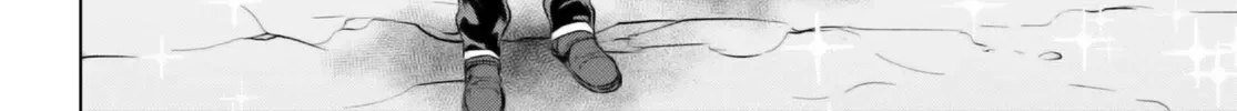 Being Able to Edit Skills in Another World I Gained OP Waifus Chapter 64 page 5 - 