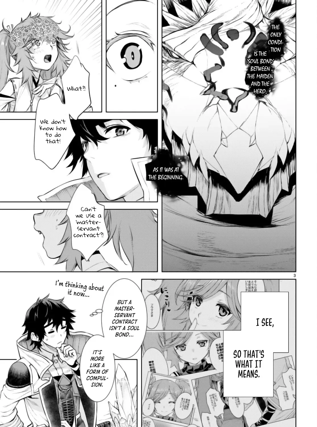 Being Able to Edit Skills in Another World I Gained OP Waifus Chapter 64 page 6 - 