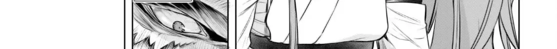Being Able to Edit Skills in Another World I Gained OP Waifus Chapter 65 page 19 - 
