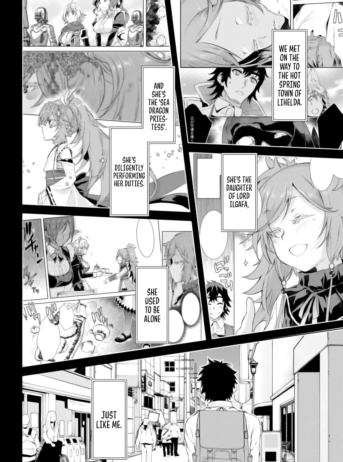 Being Able to Edit Skills in Another World I Gained OP Waifus Chapter 65 page 20 - 