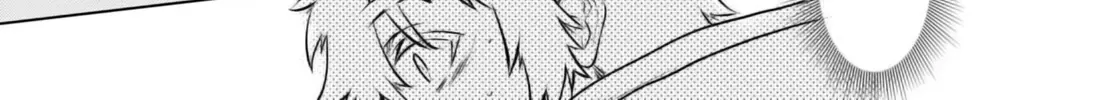 Being Able to Edit Skills in Another World I Gained OP Waifus Chapter 65 page 41 - 
