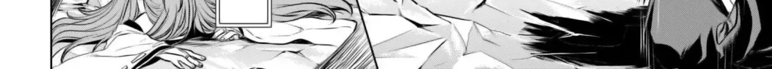 Being Able to Edit Skills in Another World I Gained OP Waifus Chapter 65 page 43 - 
