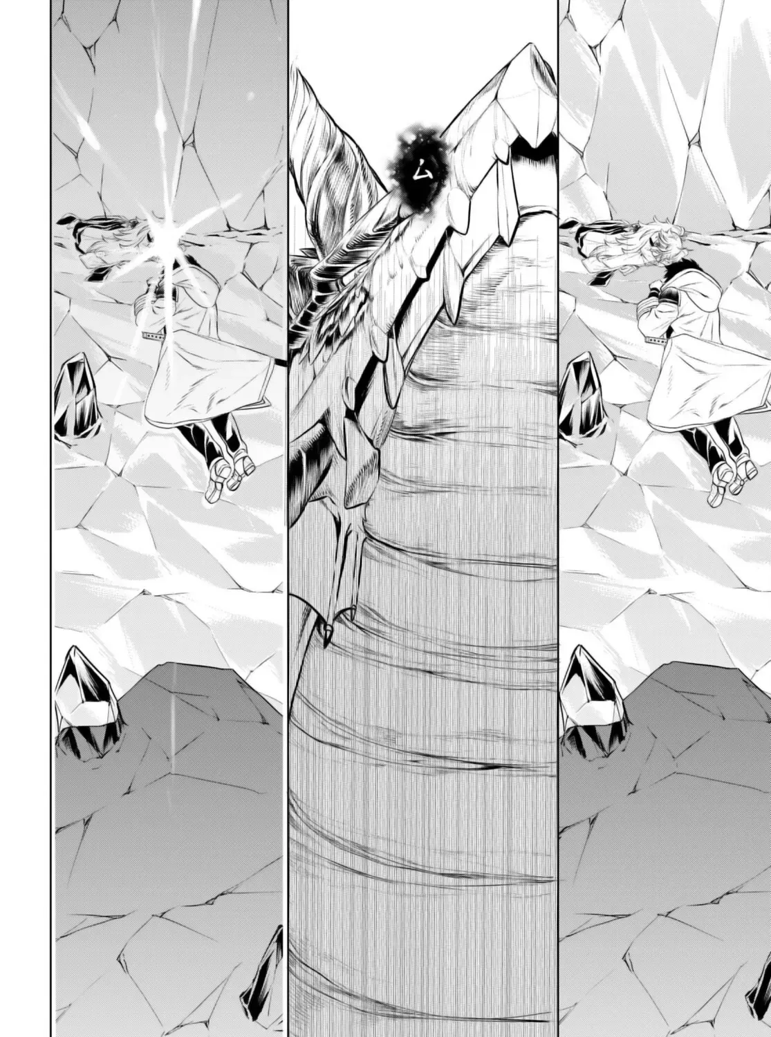 Being Able to Edit Skills in Another World I Gained OP Waifus Chapter 65 page 48 - 