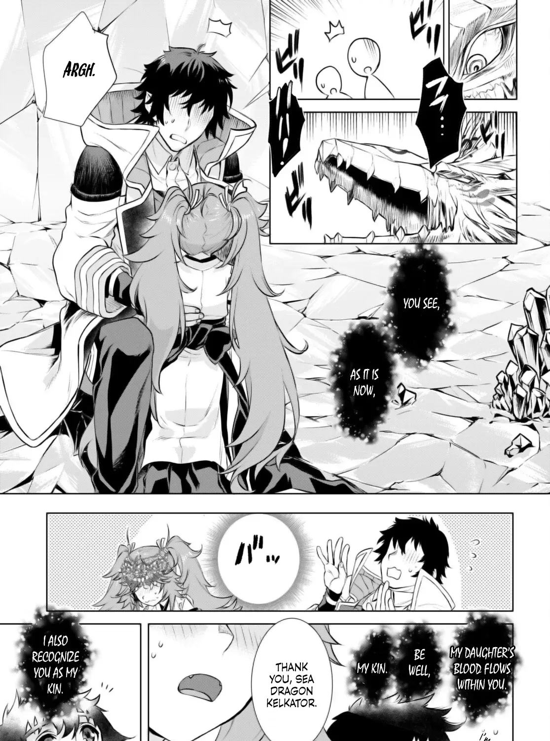Being Able to Edit Skills in Another World I Gained OP Waifus Chapter 66 page 18 - 