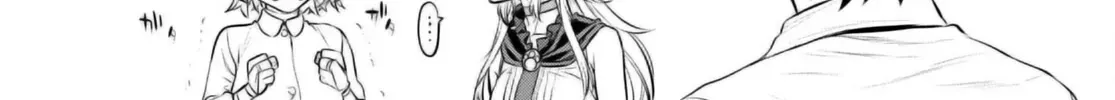 Being Able to Edit Skills in Another World I Gained OP Waifus Chapter 67 page 33 - 