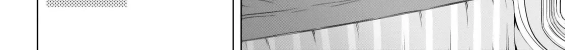 Being Able to Edit Skills in Another World I Gained OP Waifus Chapter 67 page 37 - 