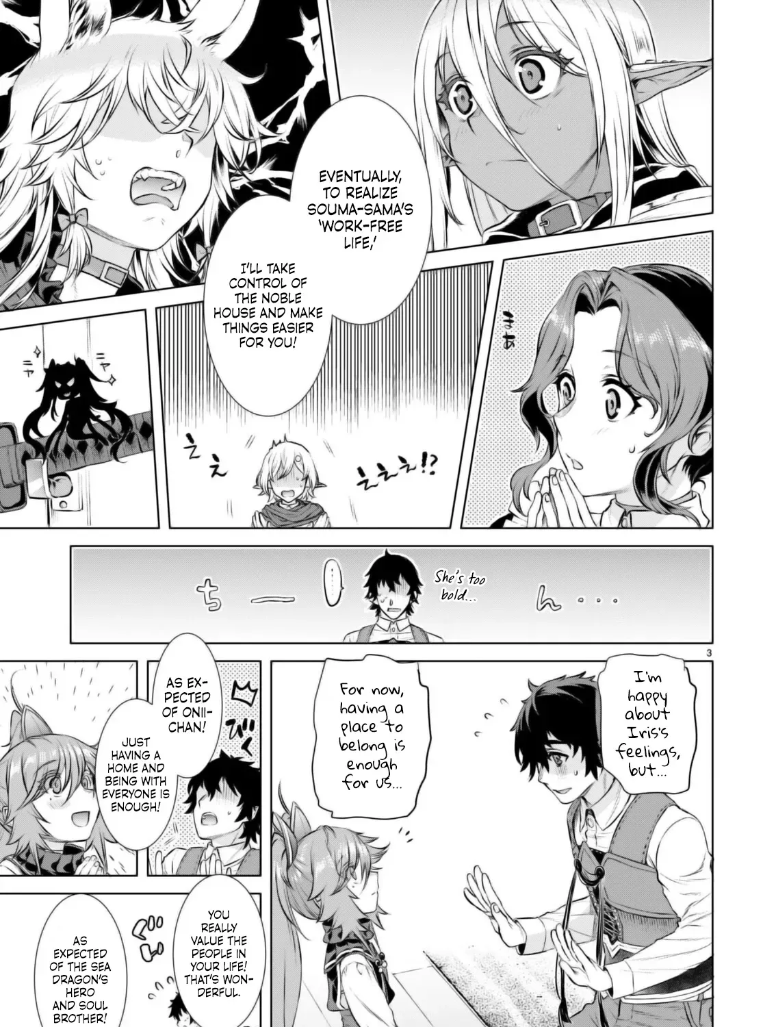 Being Able to Edit Skills in Another World I Gained OP Waifus Chapter 67 page 6 - 