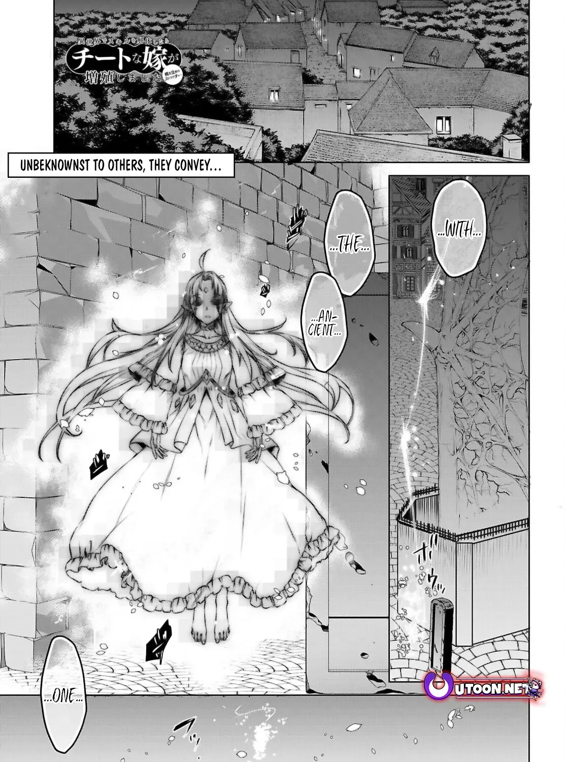 Being Able to Edit Skills in Another World I Gained OP Waifus Chapter 68 page 2 - 
