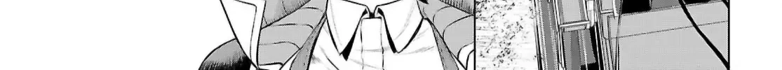 Being Able to Edit Skills in Another World I Gained OP Waifus Chapter 68 page 7 - 