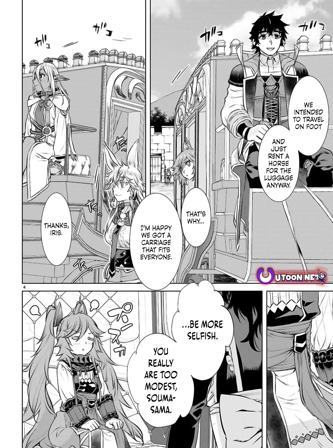 Being Able to Edit Skills in Another World I Gained OP Waifus Chapter 68 page 8 - 