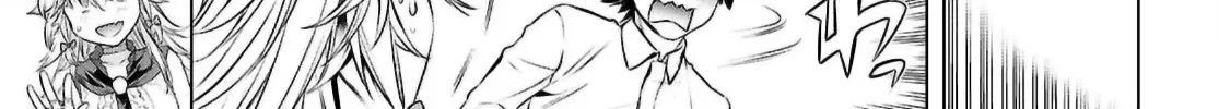 Being Able to Edit Skills in Another World I Gained OP Waifus Chapter 69 page 11 - 
