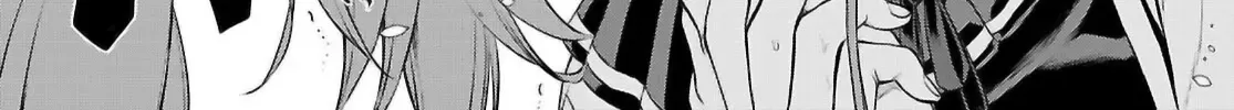 Being Able to Edit Skills in Another World I Gained OP Waifus Chapter 69 page 19 - 