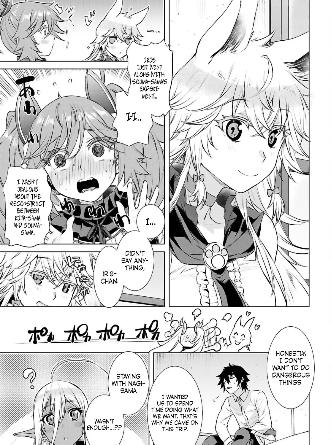 Being Able to Edit Skills in Another World I Gained OP Waifus Chapter 69 page 22 - 