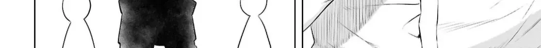 Being Able to Edit Skills in Another World I Gained OP Waifus Chapter 69 page 29 - 