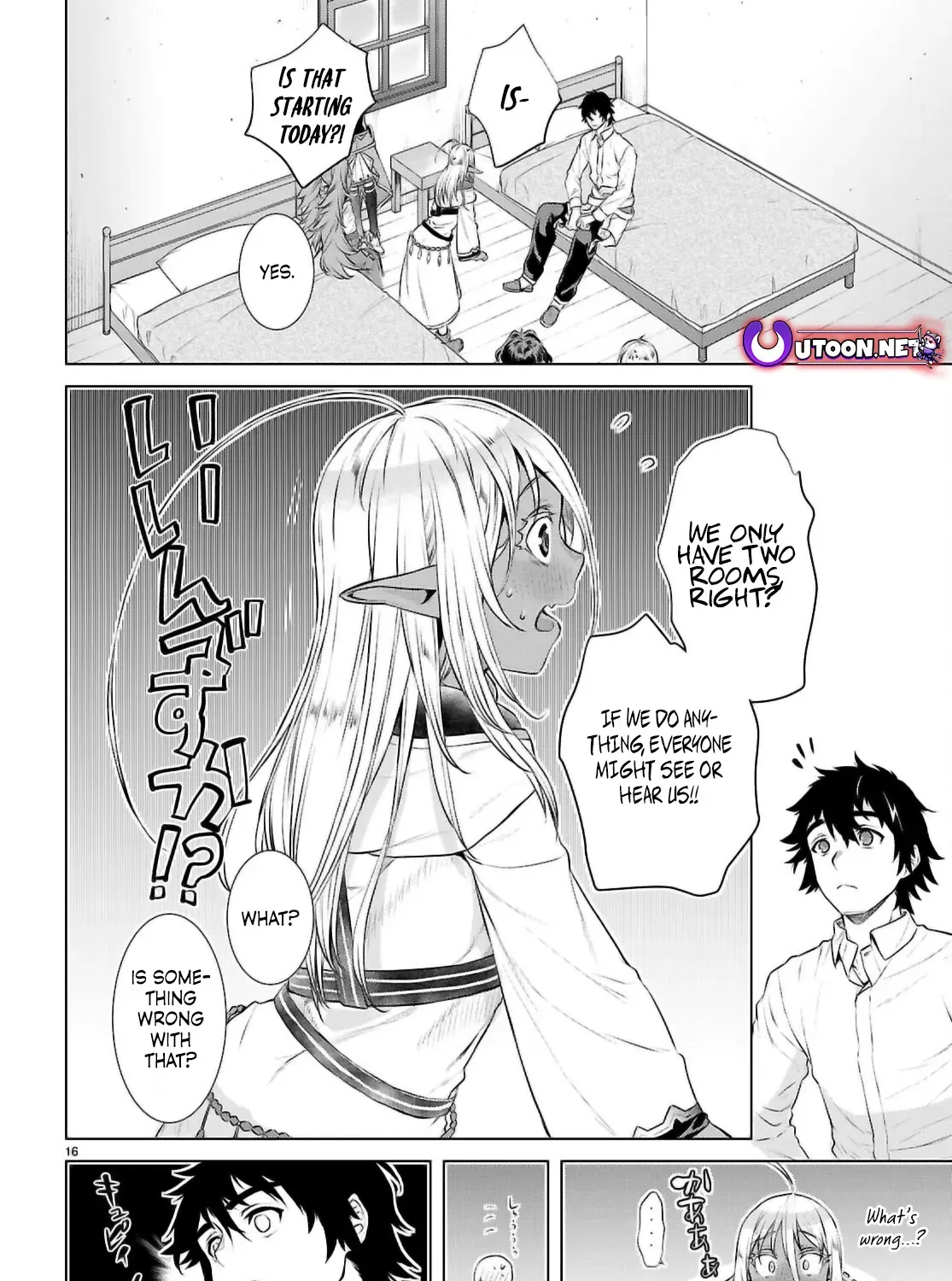 Being Able to Edit Skills in Another World I Gained OP Waifus Chapter 69 page 32 - 