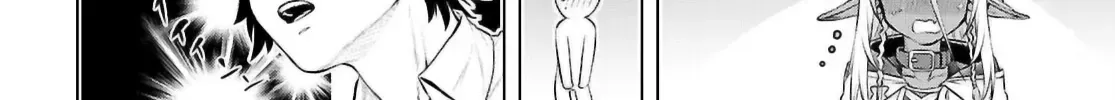 Being Able to Edit Skills in Another World I Gained OP Waifus Chapter 69 page 33 - 