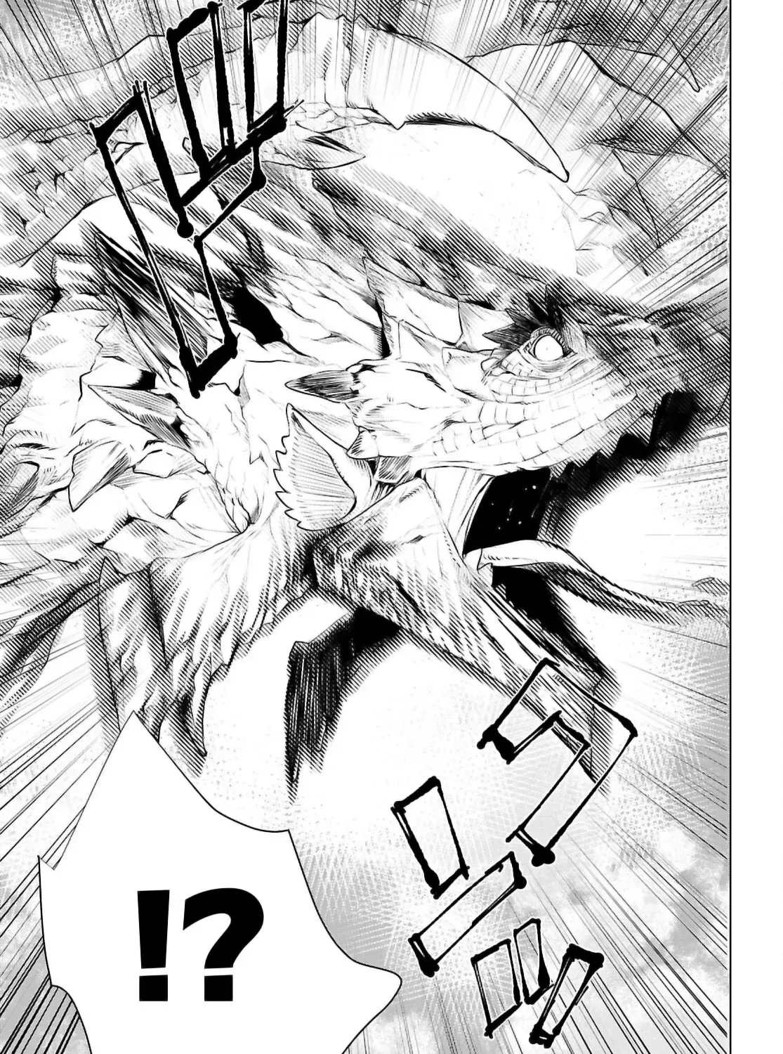 Being Able to Edit Skills in Another World I Gained OP Waifus Chapter 69 page 52 - 