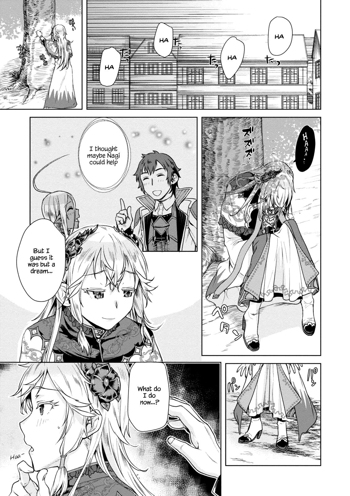 Being Able to Edit Skills in Another World I Gained OP Waifus Chapter 7 page 11 - 
