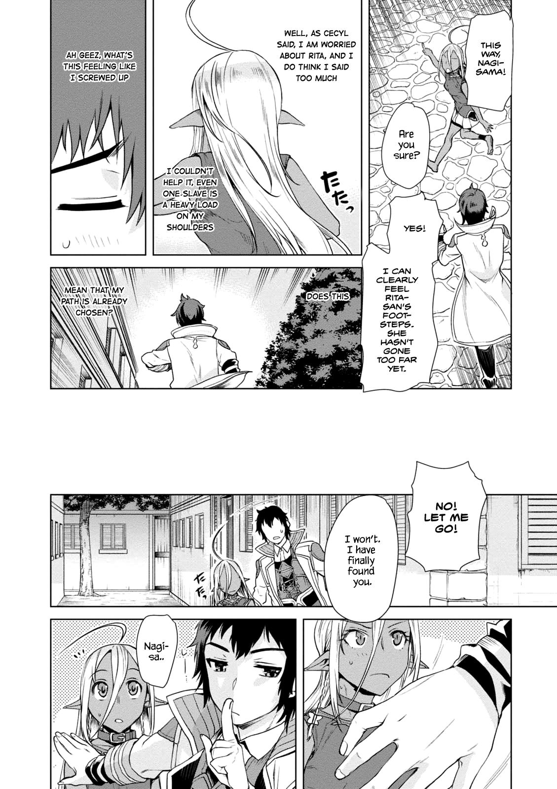 Being Able to Edit Skills in Another World I Gained OP Waifus Chapter 7 page 12 - 