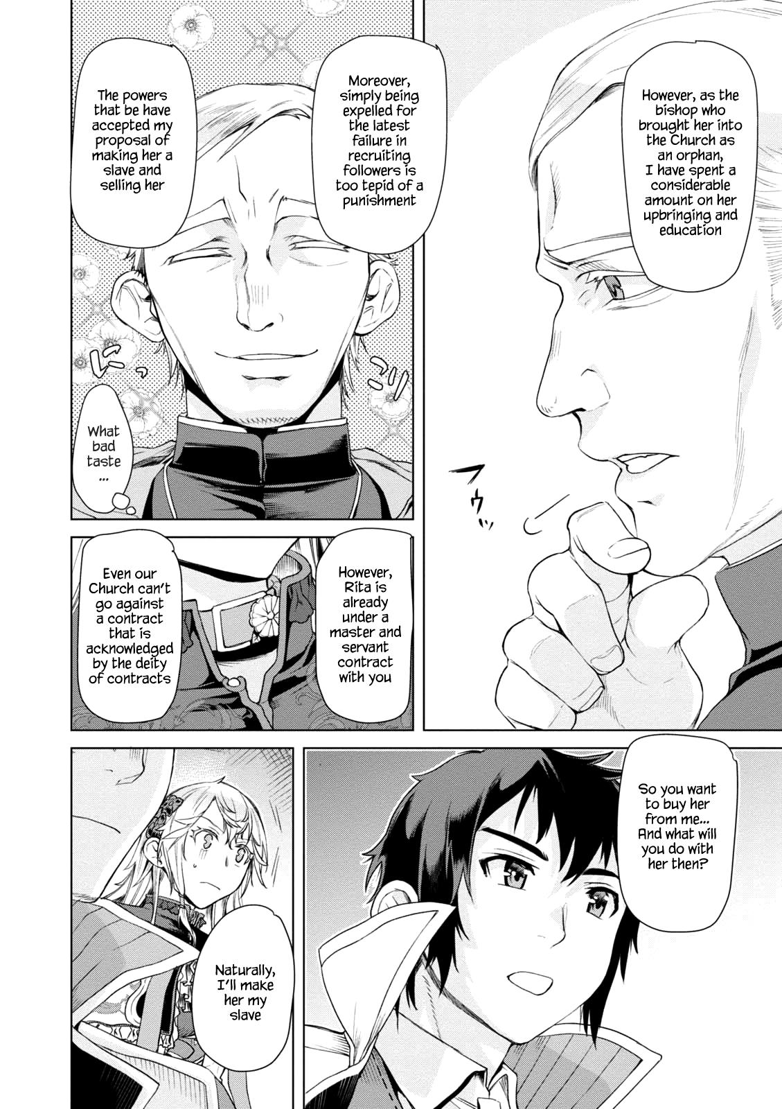 Being Able to Edit Skills in Another World I Gained OP Waifus Chapter 7 page 18 - 