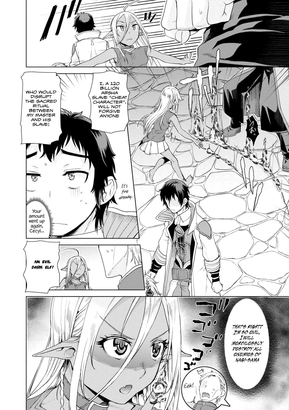 Being Able to Edit Skills in Another World I Gained OP Waifus Chapter 7 page 22 - 