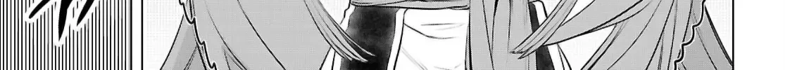 Being Able to Edit Skills in Another World I Gained OP Waifus Chapter 70 page 23 - 