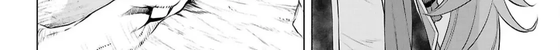 Being Able to Edit Skills in Another World I Gained OP Waifus Chapter 70 page 25 - 